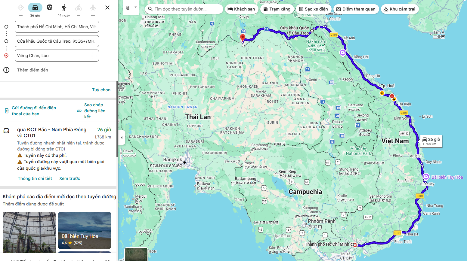 Hiệp Phước Express vận chuyển đi Lào hơn 10 năm uy tín
