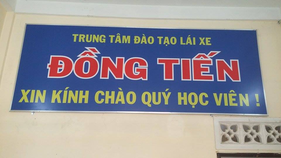 Trung Tâm Đào Tạo Lái Xe Đồng Tiến Ở Bình Thuận 